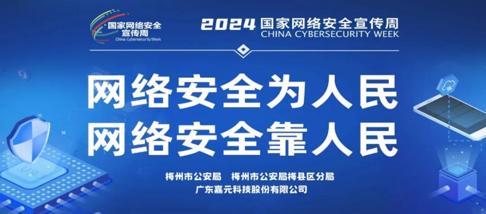 Stake(中国区)有限公司官方网站