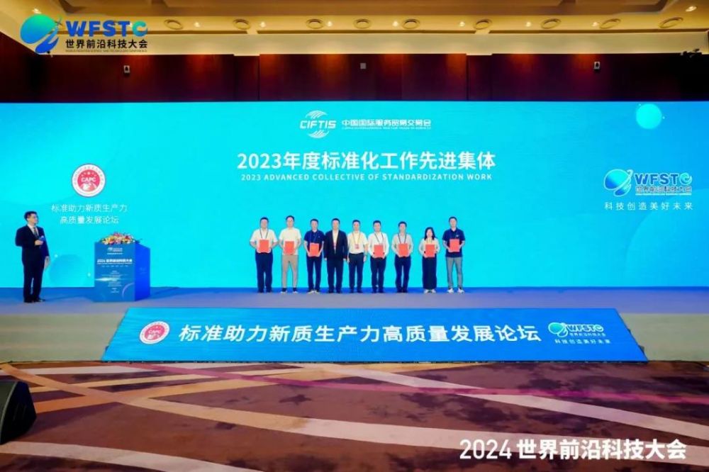 Stake(中国区)有限公司官方网站