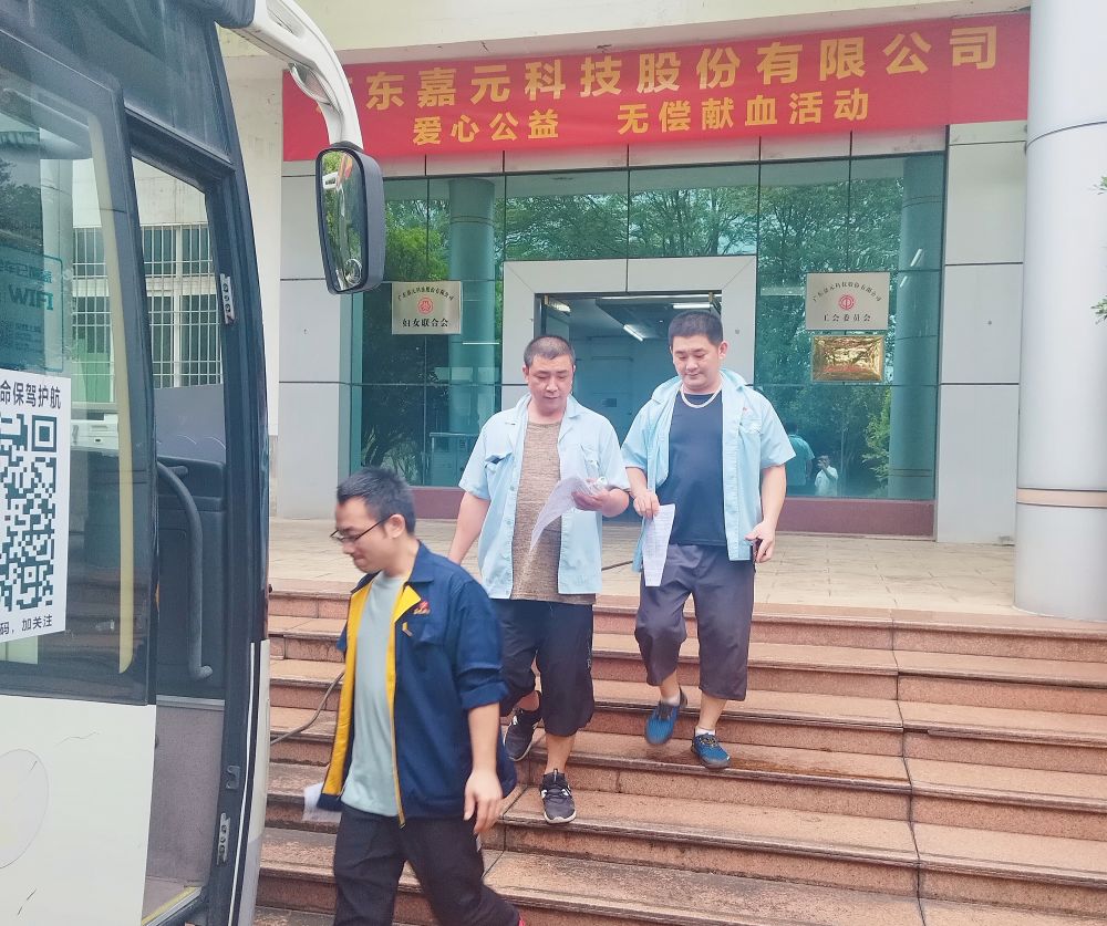 Stake(中国区)有限公司官方网站