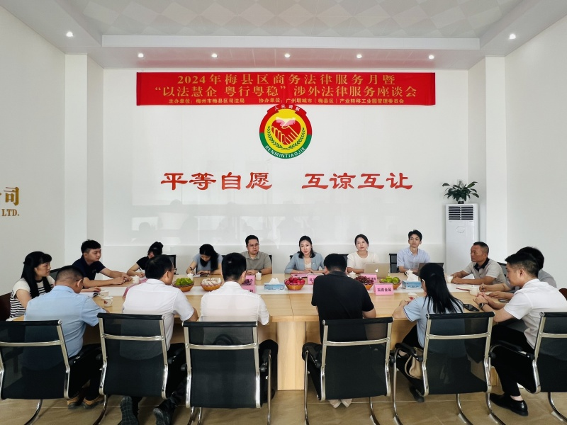 Stake(中国区)有限公司官方网站
