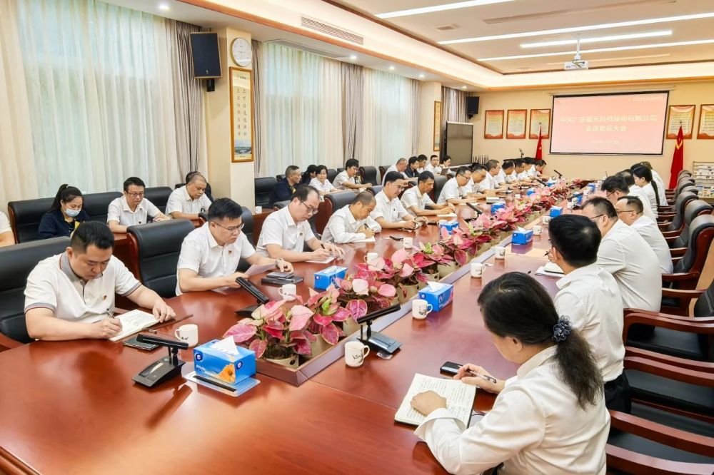 Stake(中国区)有限公司官方网站
