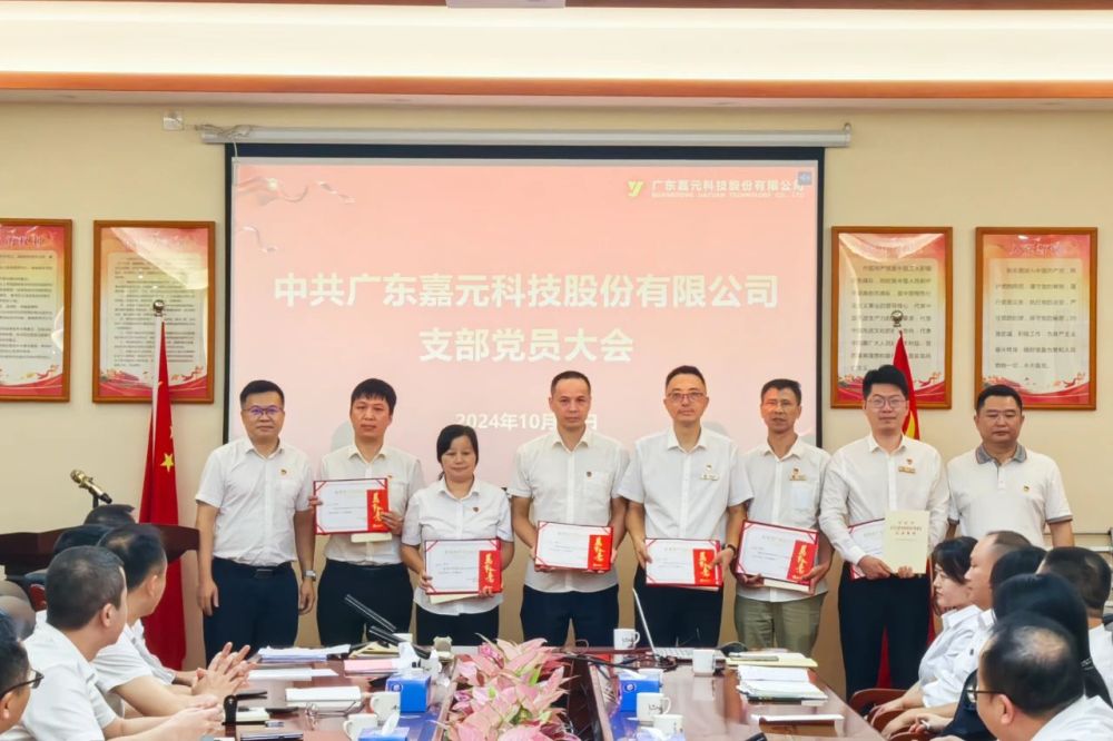 Stake(中国区)有限公司官方网站