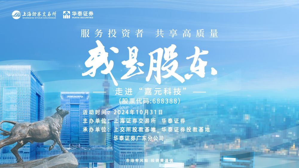Stake(中国区)有限公司官方网站