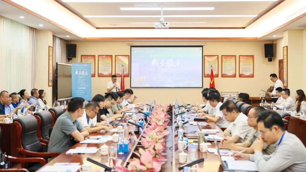Stake(中国区)有限公司官方网站