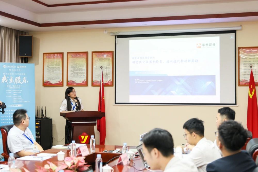 Stake(中国区)有限公司官方网站