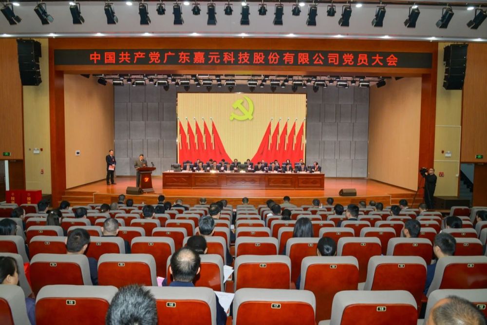 Stake(中国区)有限公司官方网站